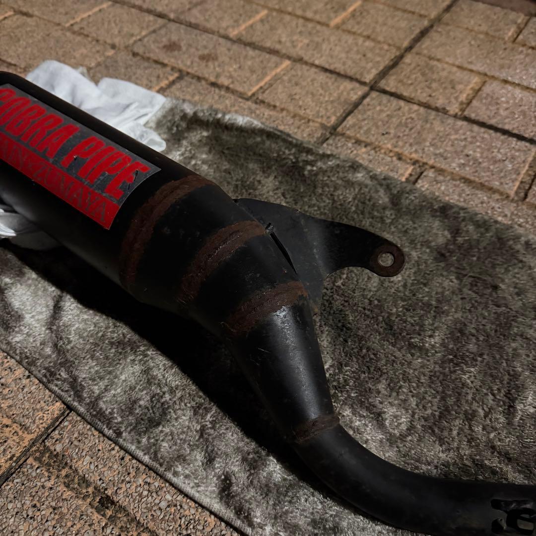 ホンダ ズーマー COBRA マフラー AF58 スクーピー ruckus