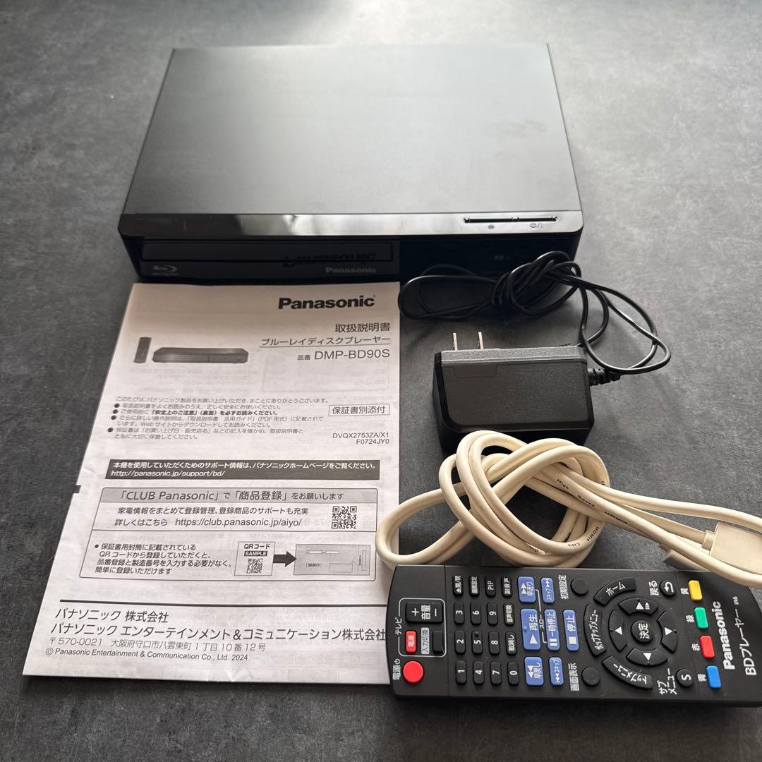 Panasonic DMP-BD90S ブルーレイプレーヤー 2025年製