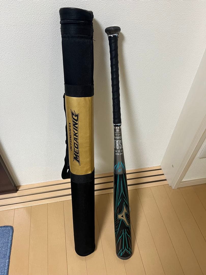 ミズノ ビヨンドマックスメガキングアドバンス MIZUNO 84cm 700g