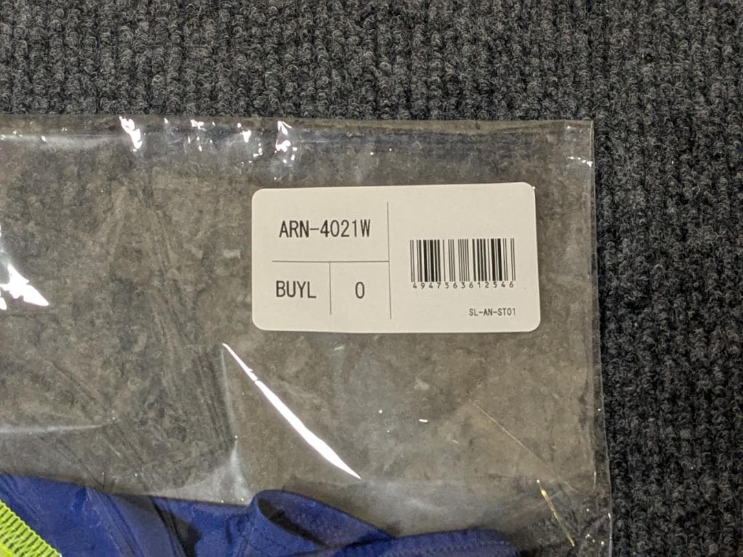 arena ARN-4021W BUYL サイズＯ