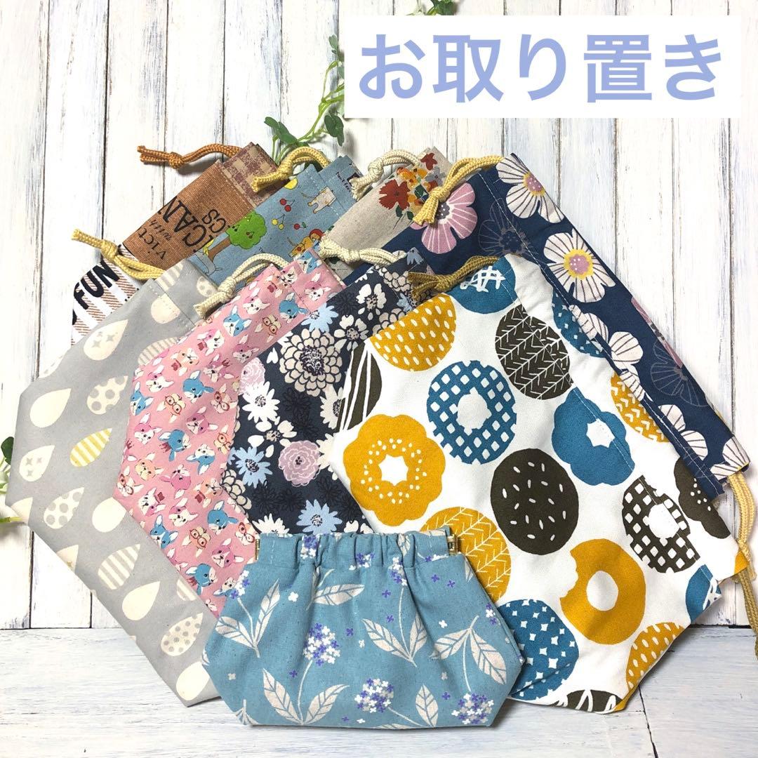 ☘️ 専用★フーミン様　☘️☘️ ※画像1〜3