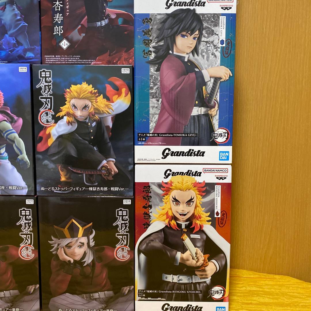 鬼滅の刃フィギュアセット　9体