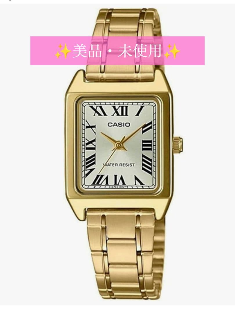 ✨美品・未使用✨CASIO LTP-V007G-9B ゴールド 腕時計