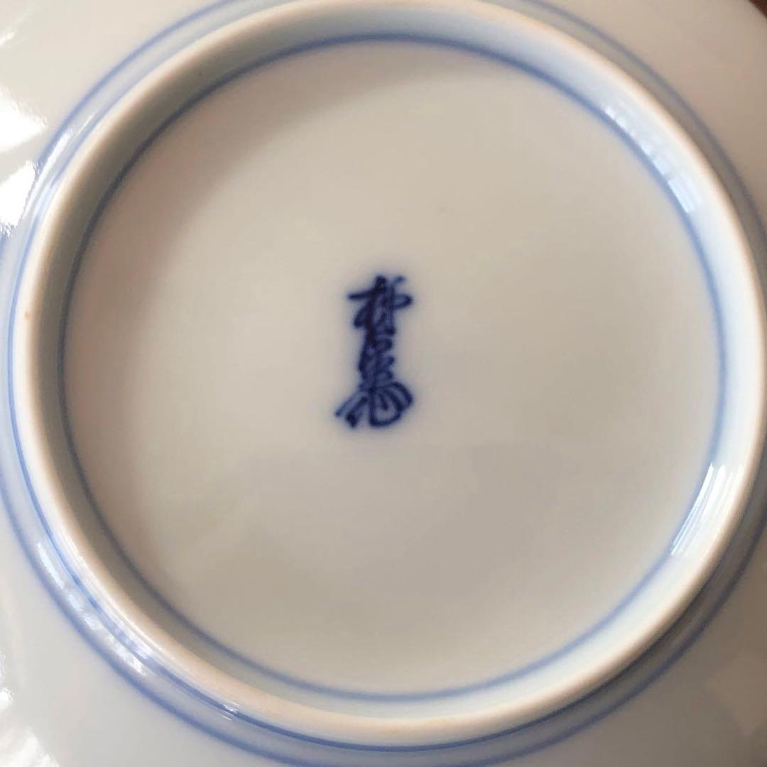 13代酒井田柿右衛門　皿5枚組共箱付き　人間国宝「染錦　柿文　皿」未使用