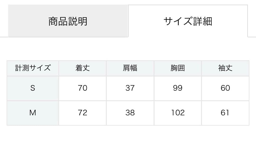 REDYAZEL レディアゼル ボアダブルミドルコート オフホワイト