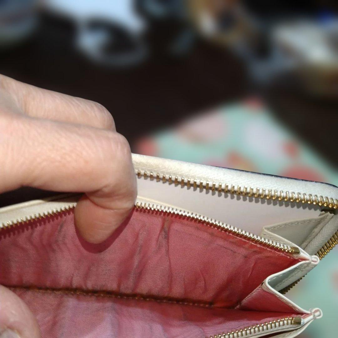 GUCCI フルーツ柄 長財布