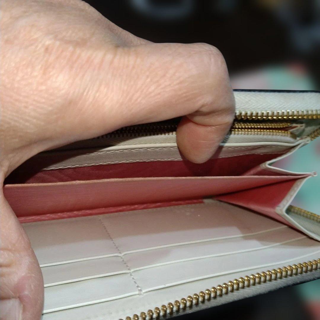 GUCCI フルーツ柄 長財布