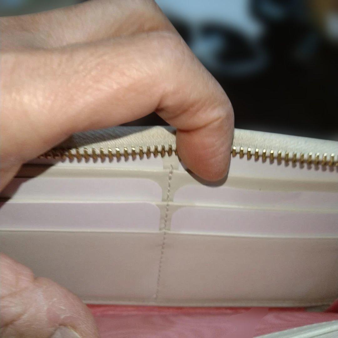 GUCCI フルーツ柄 長財布