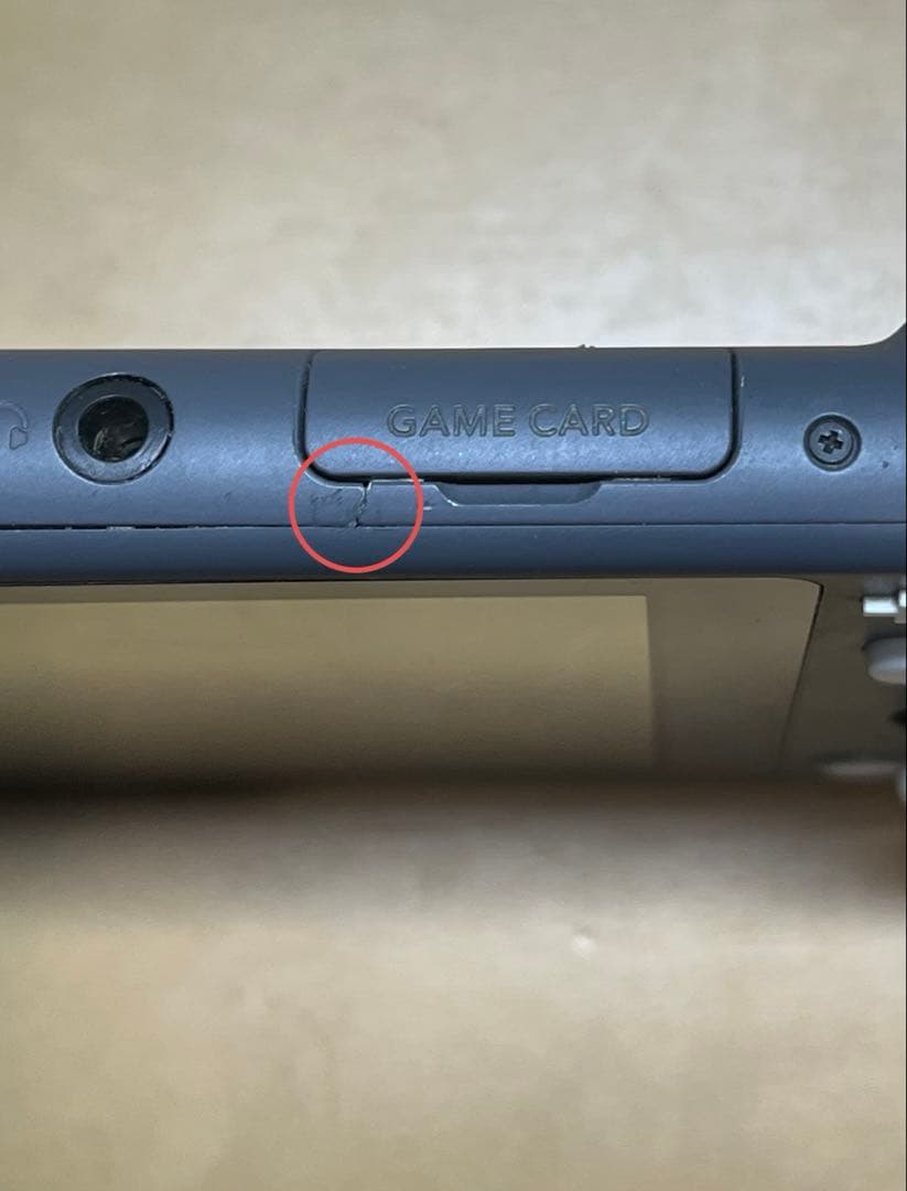 switch lite グレー　ジャンク