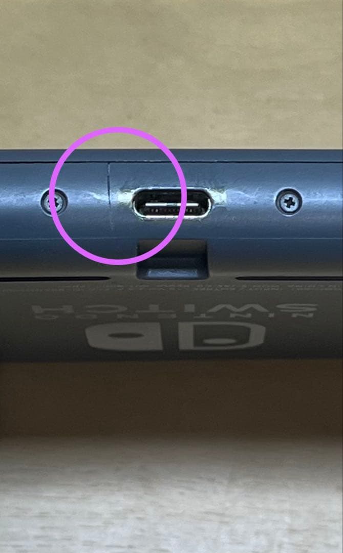 switch lite グレー　ジャンク