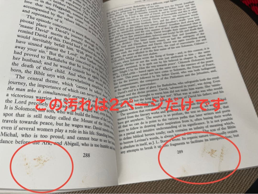 Companion to Literary Myths, Heroes and…