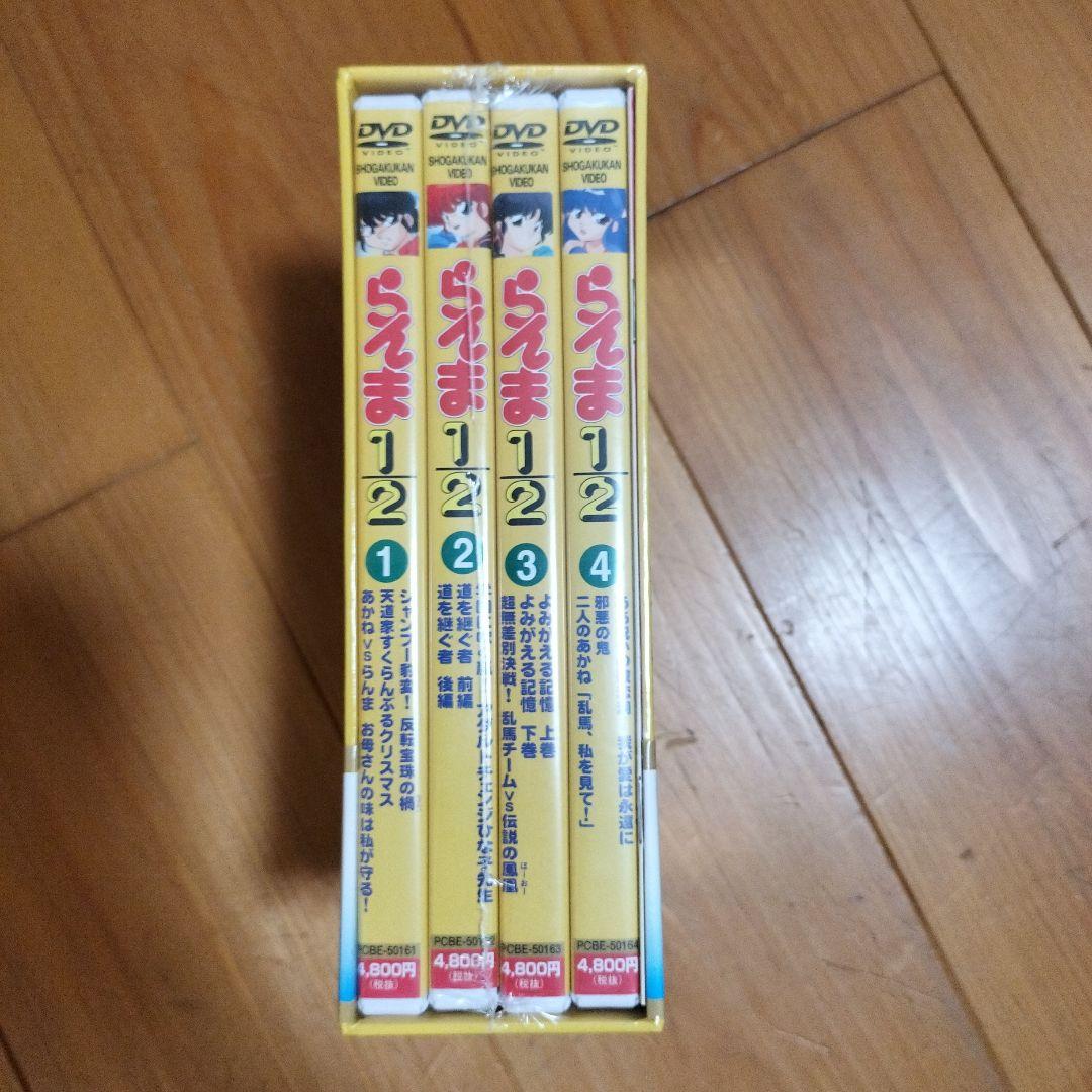 【未開封】DVD らんま1/2 OVAスペシャルBOX セット　シュリンク付