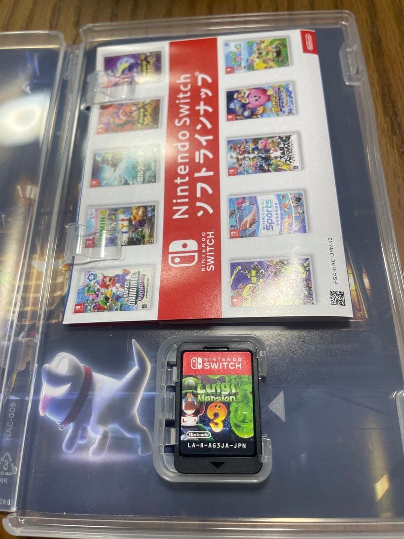 NintendoSwitch ルイージマンション3 スプラトゥーン3 。2セット