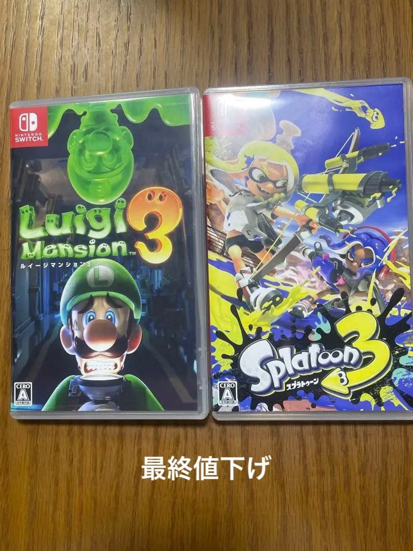 NintendoSwitch ルイージマンション3 スプラトゥーン3 。2セット