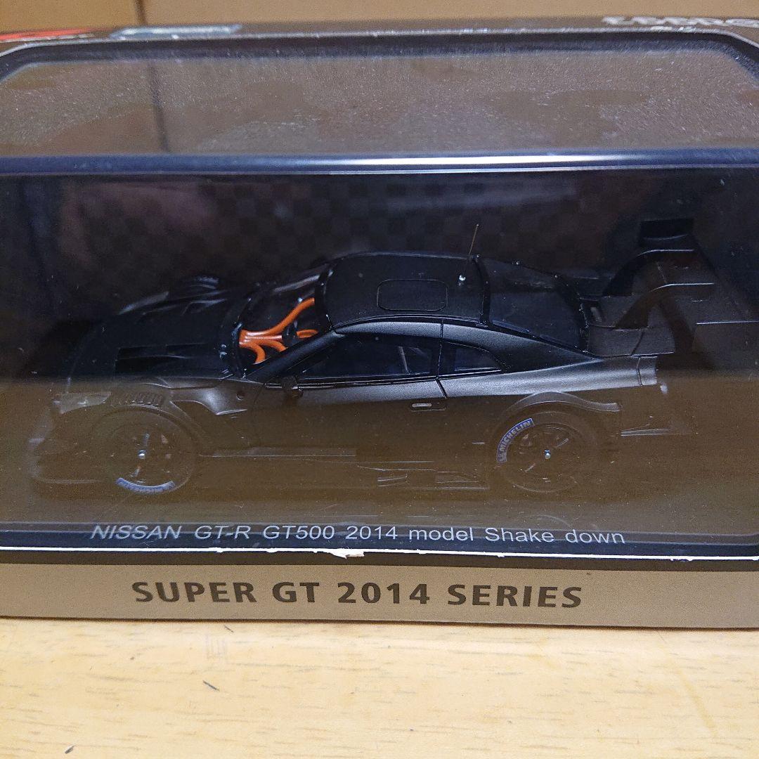 エブロ1/43GT-R 2014 カルソニックテスト/GT500 シェイクダウン