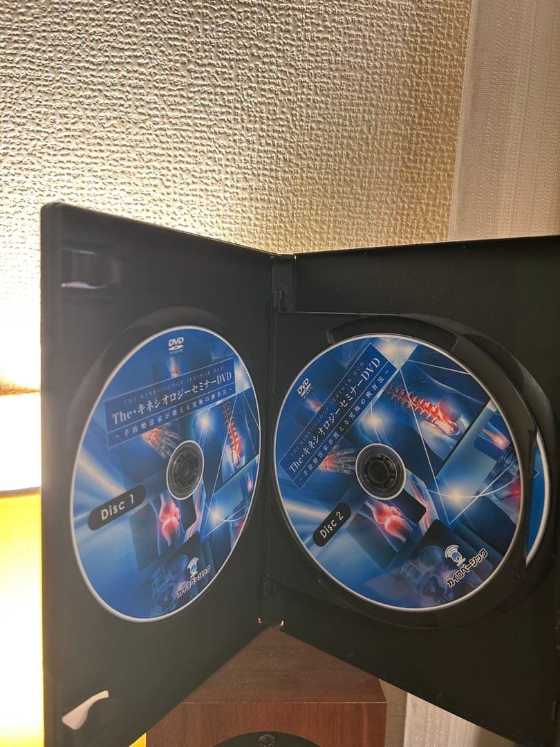 The キネシオロジーセミナーDVD 川村修一