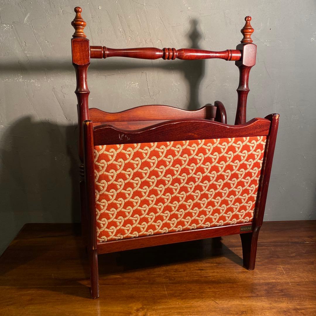 昭和レトロ KOIZUMIマガジンラック ヴィンテージ 家具 ミッドセンチュリー