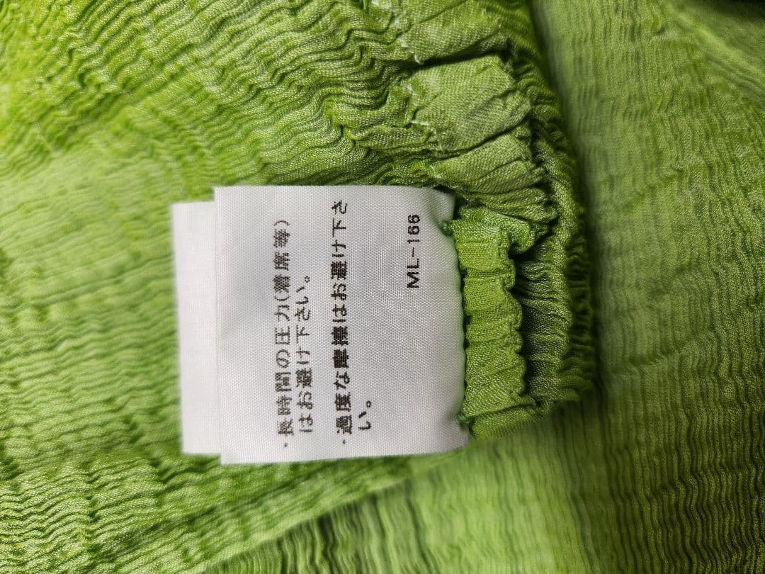 64906　me ISSEY MIYAKE　ノースリーブ　チュニック