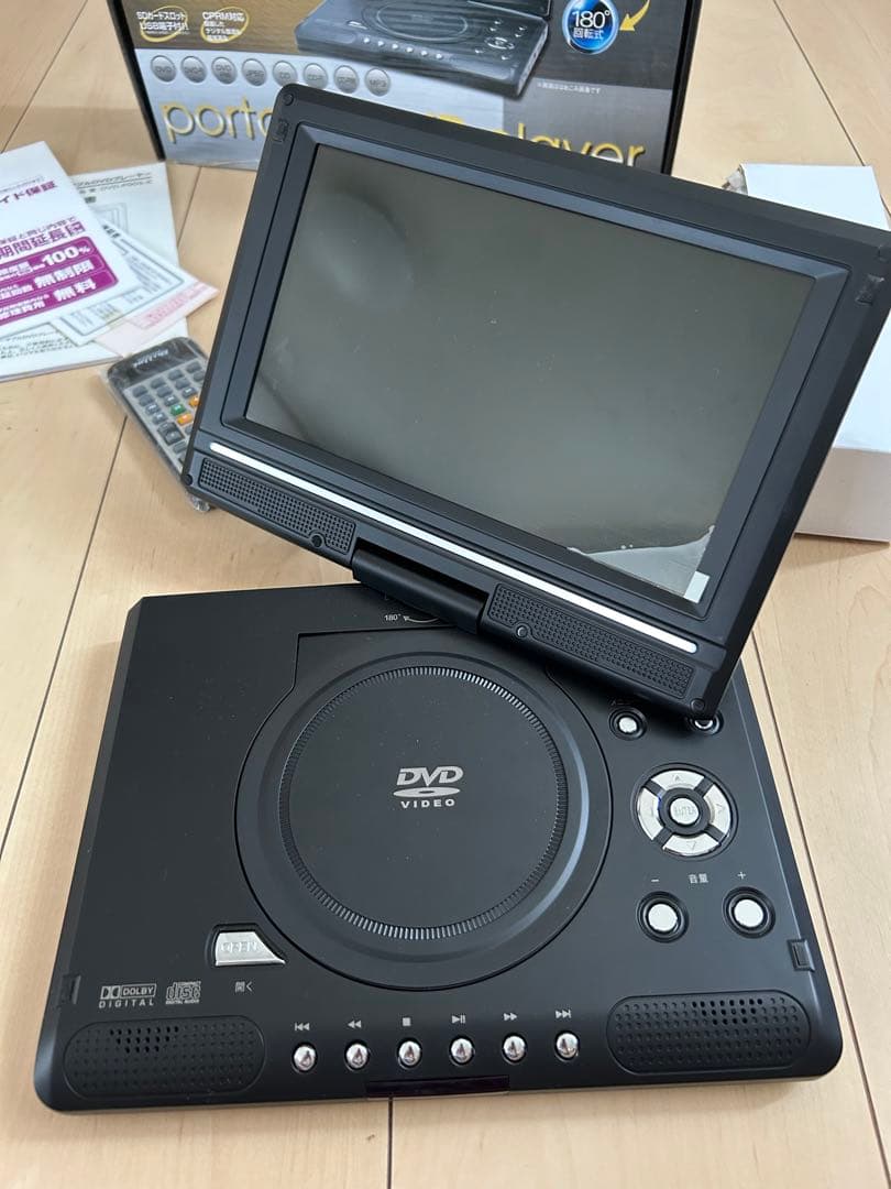 BULLET ポータブルDVDプレーヤー DVD -P905-K