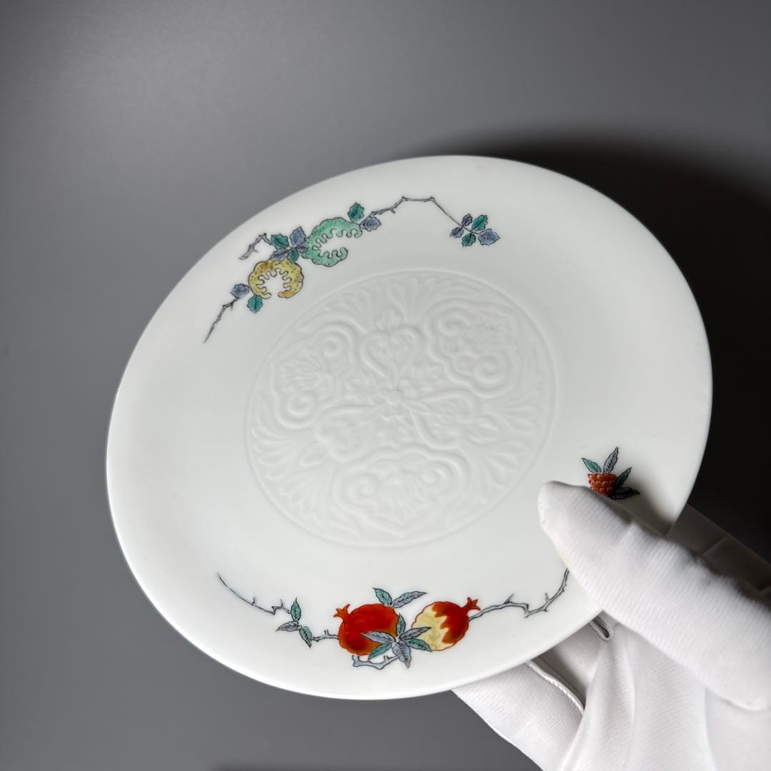 国重要無形文化財　十三代酒井田柿右衛門　柘榴陽刻文皿　五枚　共箱　渦福　19㎝