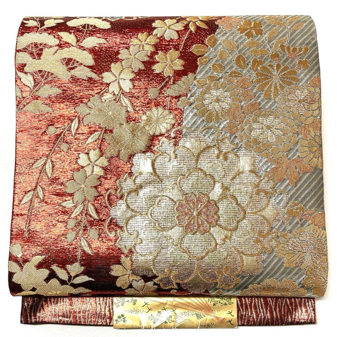 V1400 ●高級 正絹 彩匠 六通 袋帯 華文 花文