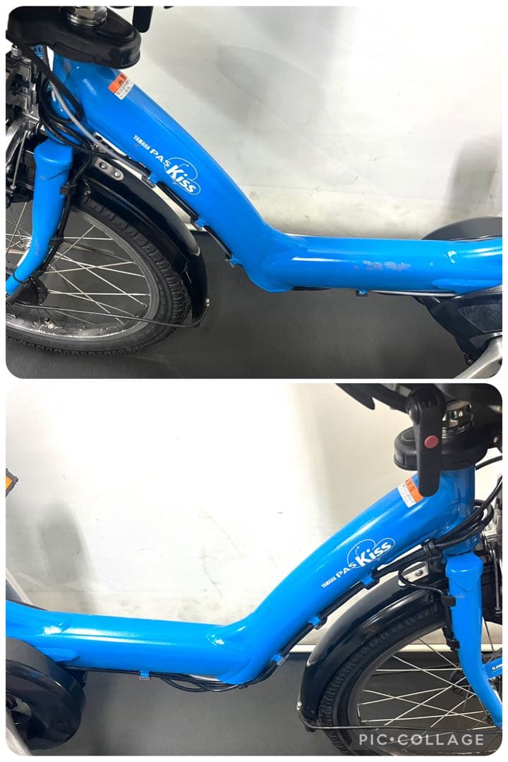 1年保証　ヤマハ　パスキッス　20インチ　子供乗せ　青色　電動アシスト自転車