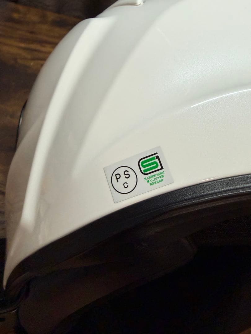 OGK KABUTO オージーケーカブト フルフェイス ヘルメット SHUMA