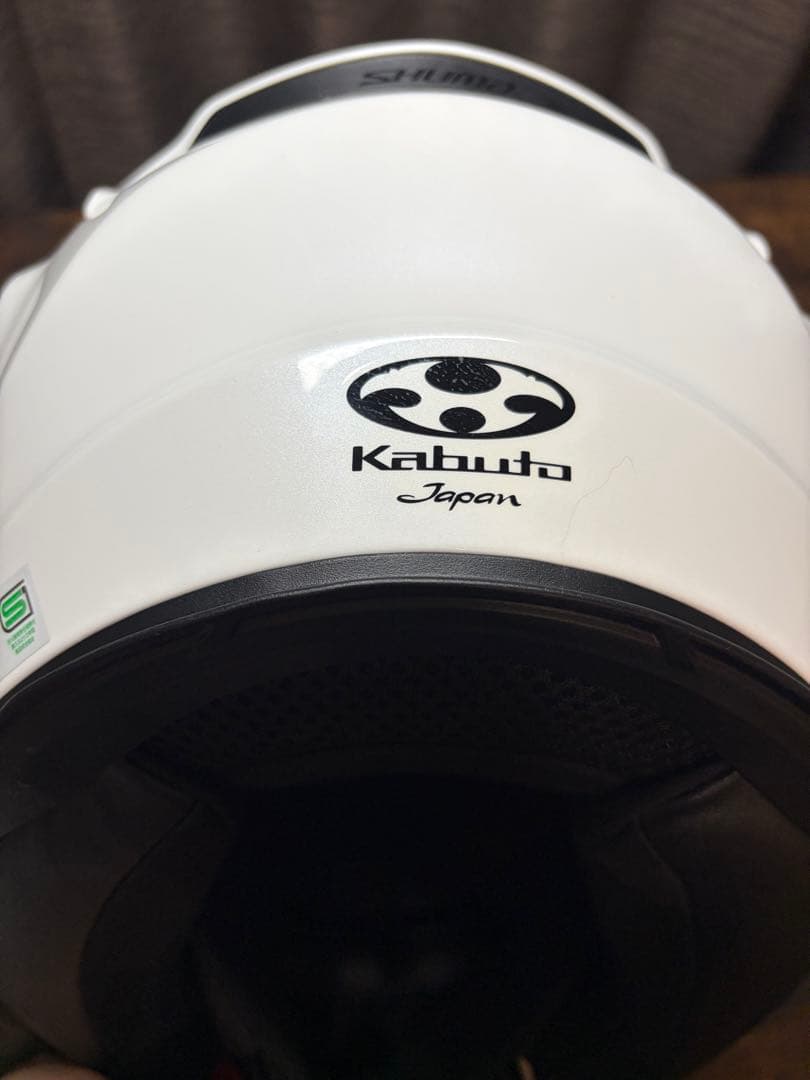 OGK KABUTO オージーケーカブト フルフェイス ヘルメット SHUMA