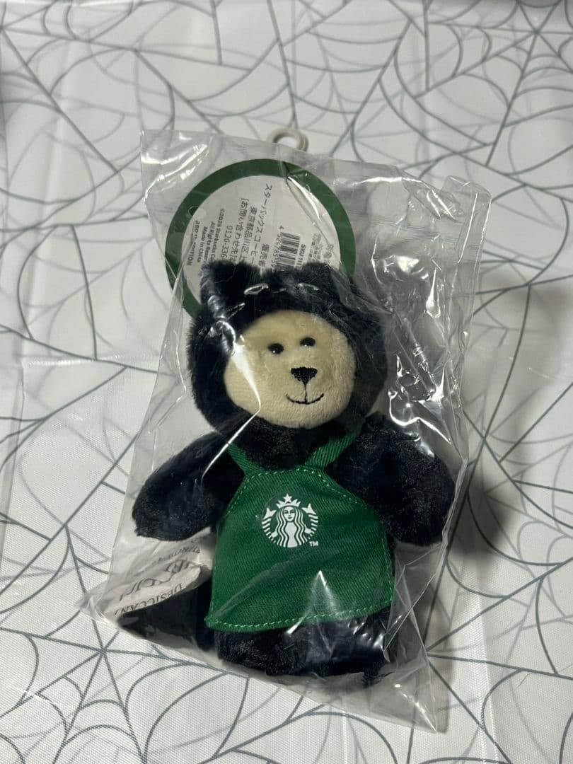スターバックス ハロウィン　ニャンコセット