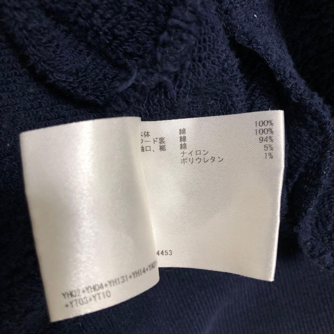 マンシングウェア プルオーバー パーカー 日本製 ネイビー 3Lサイズ