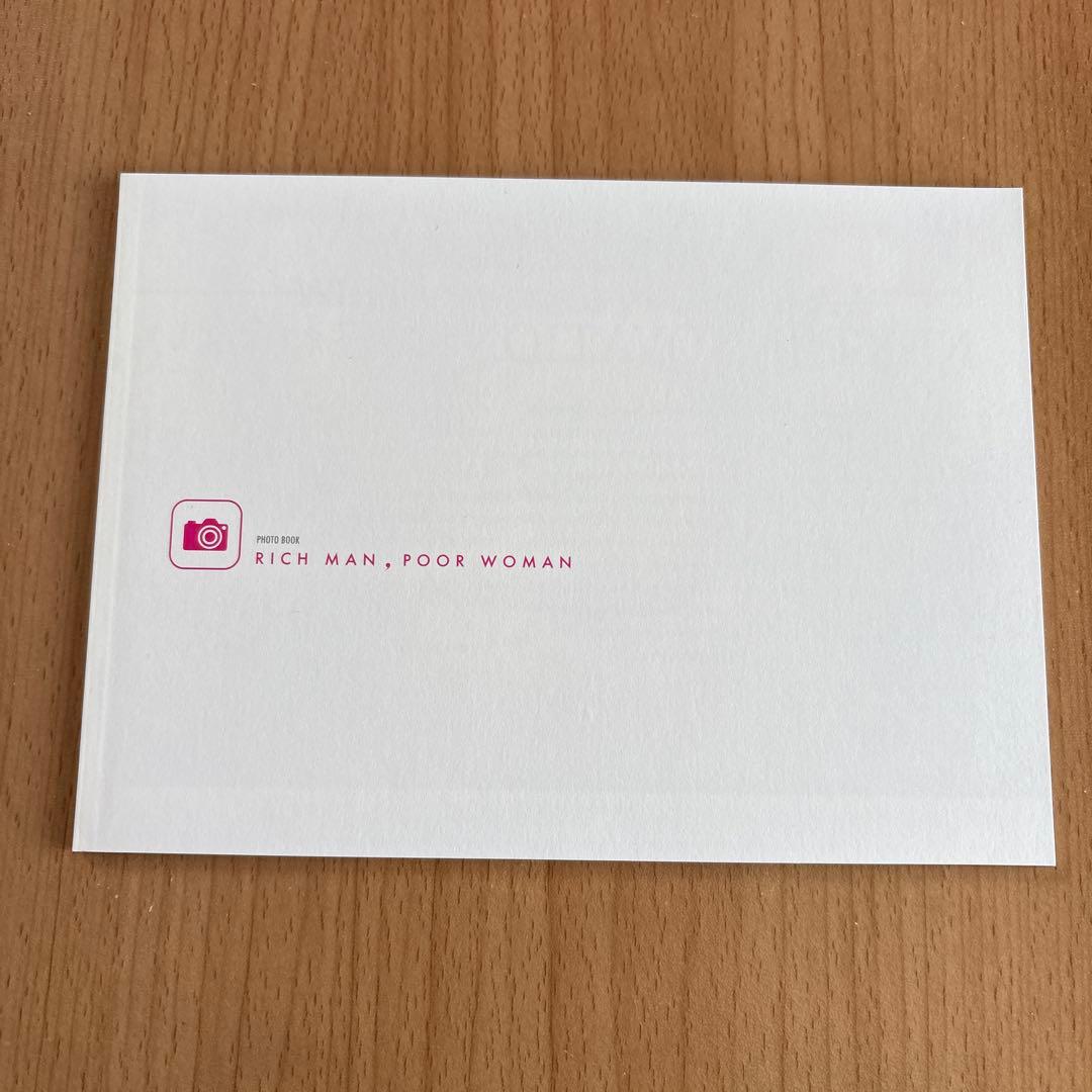 リッチマン、プアウーマン DVD