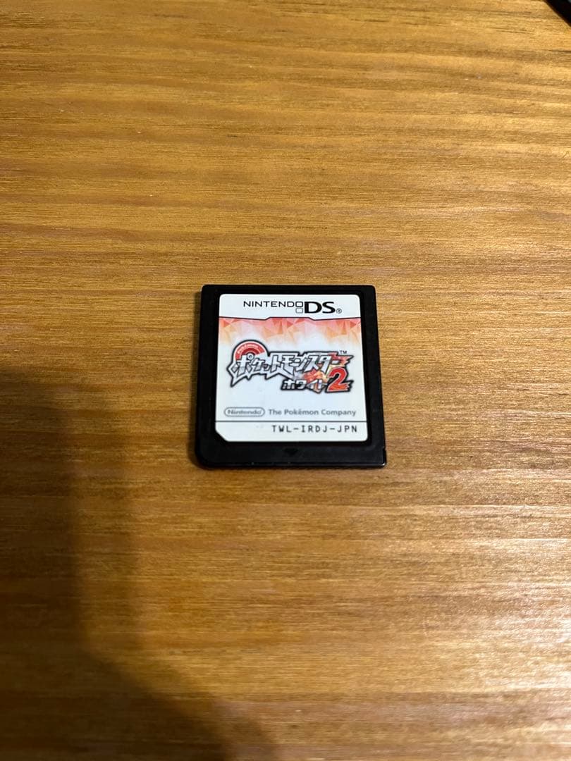 ポケットモンスター　ホワイト2