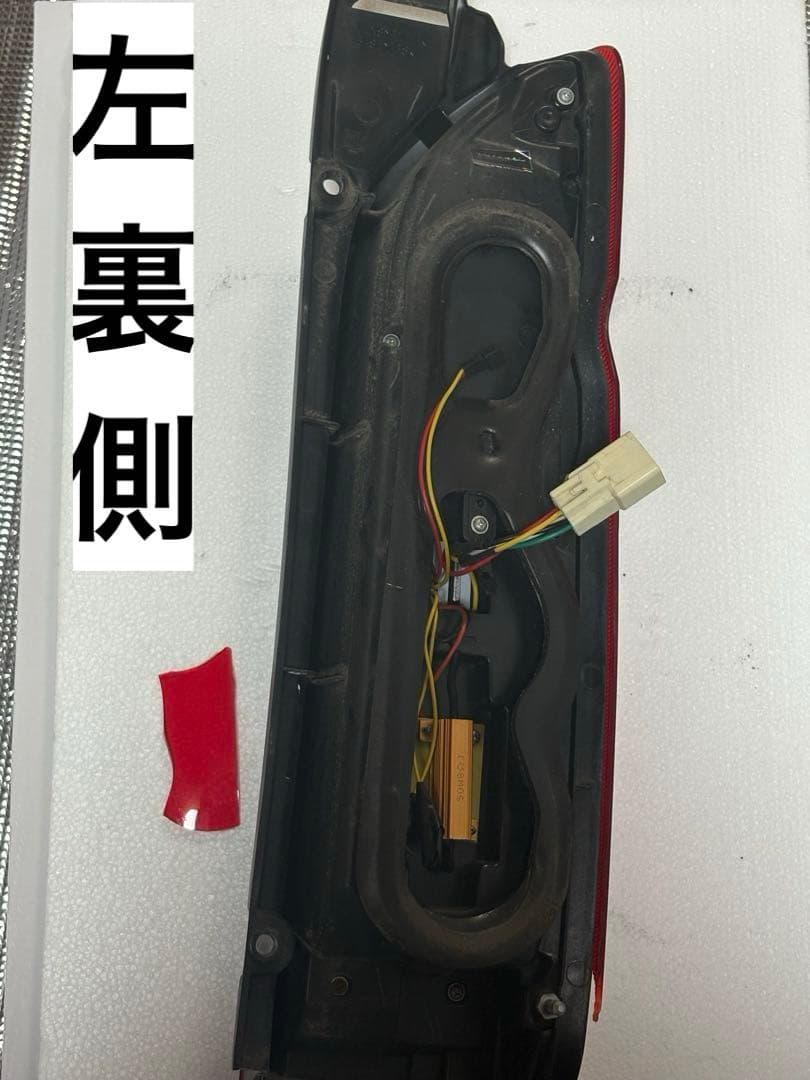 ハイエース ヴァレンティ片方破損 ジャンク品