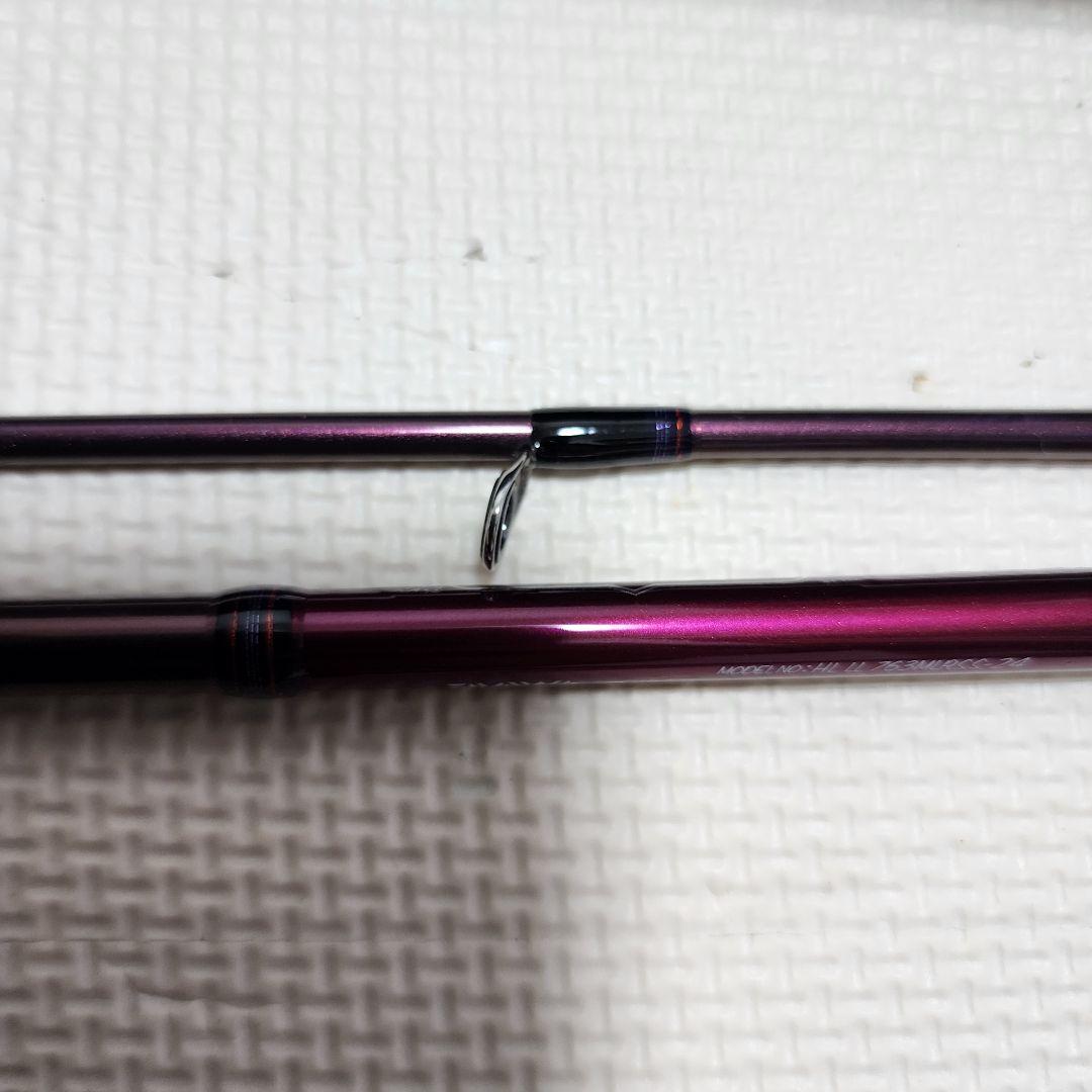 ハートランドリベラリスト 763MLRSS-24