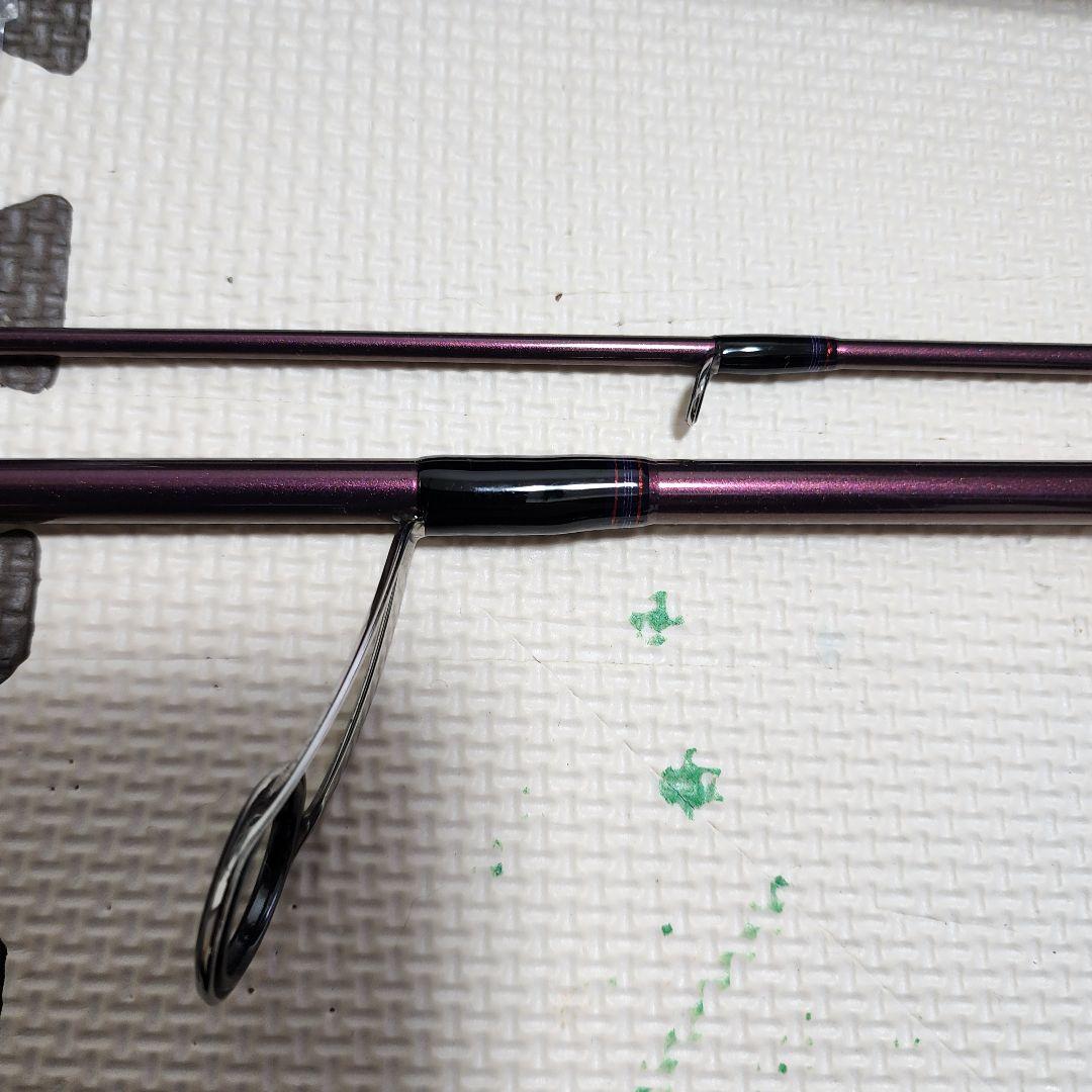 ハートランドリベラリスト 763MLRSS-24