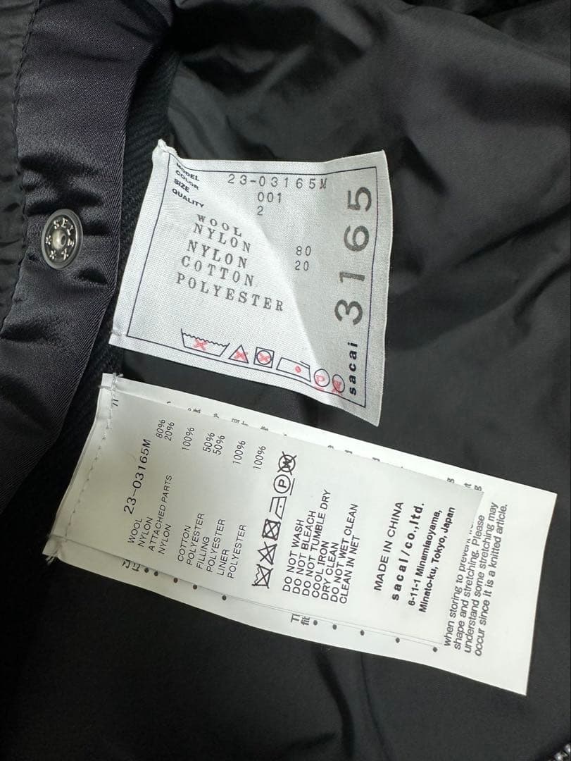 ジャケット・アウター sacai 23AW Nylon Twill Knit Boulson