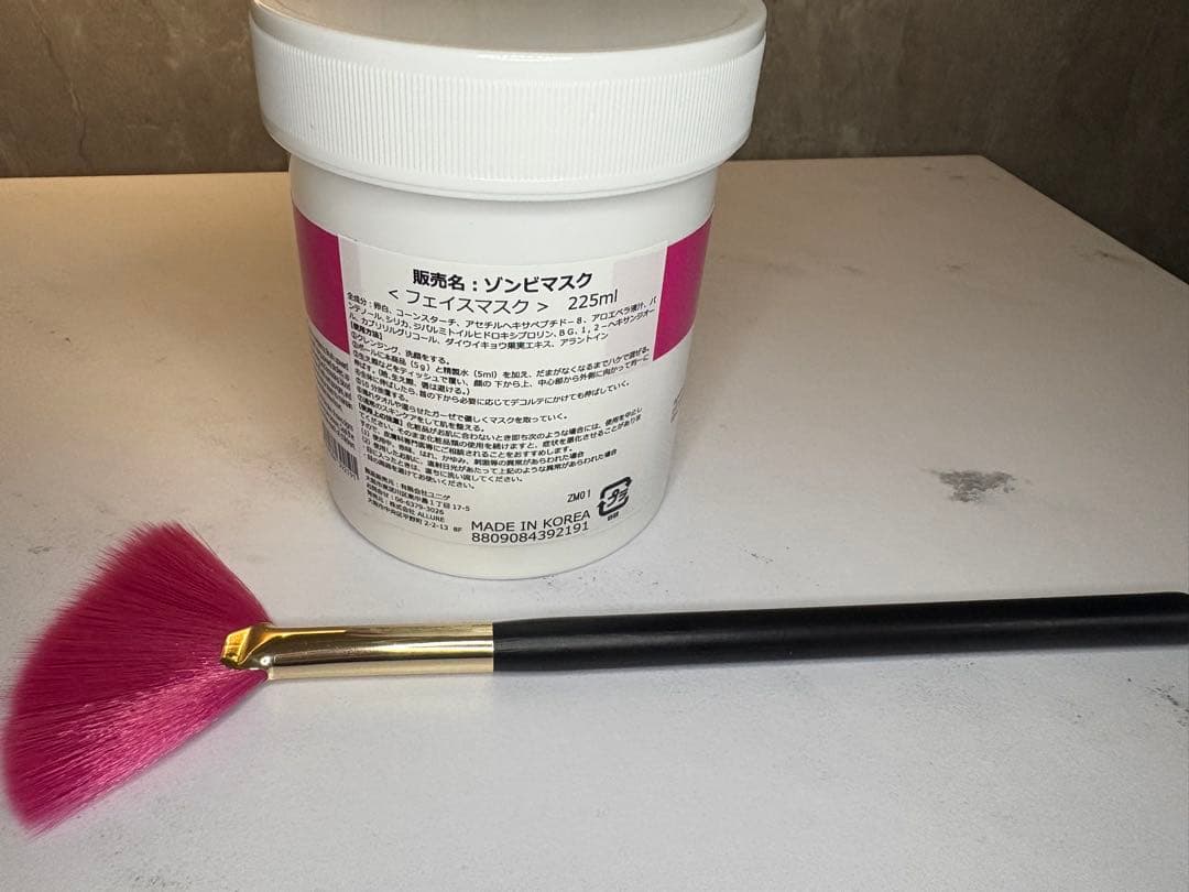 esthemax ゾンビパック ゾンビマスク エステ パック　エステマックス