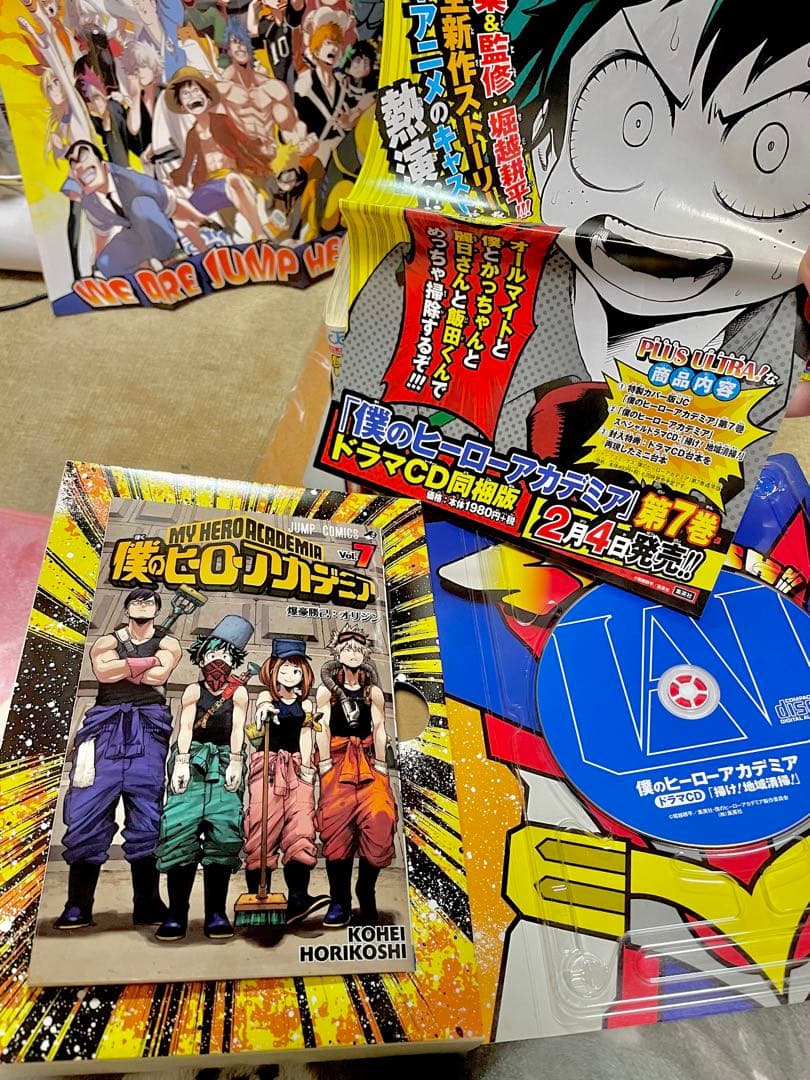 初版 帯付き 僕のヒーローアカデミア コミック 1~10巻 ジャンプ流 付録など