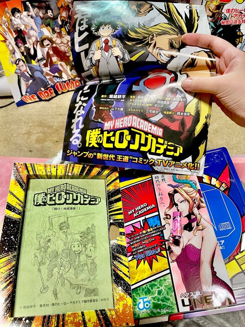 初版 帯付き 僕のヒーローアカデミア コミック 1~10巻 ジャンプ流 付録など