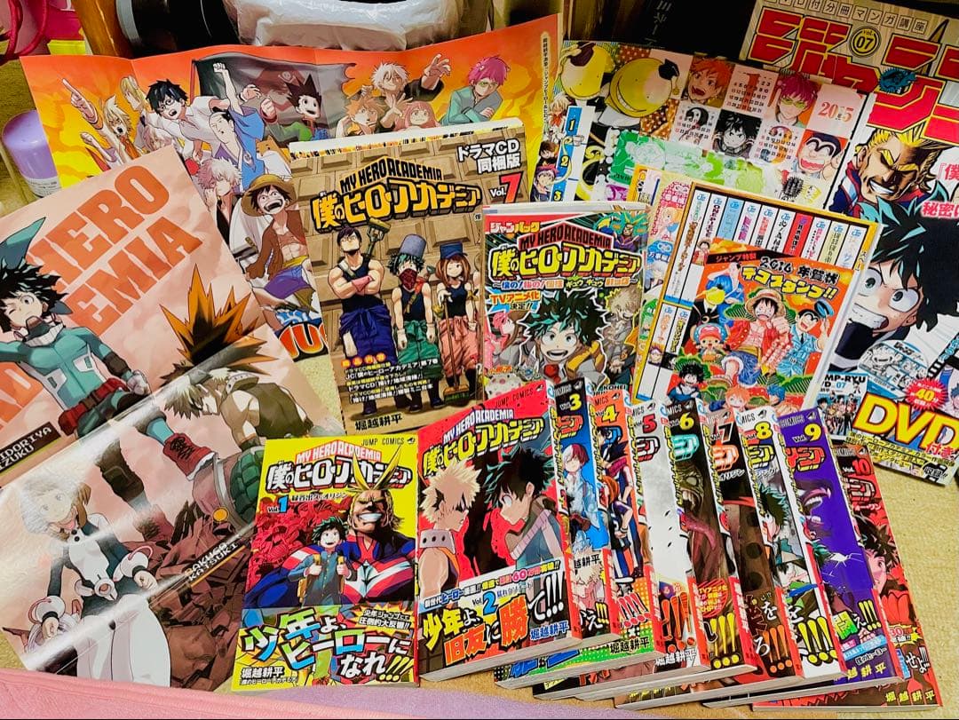 初版 帯付き 僕のヒーローアカデミア コミック 1~10巻 ジャンプ流 付録など