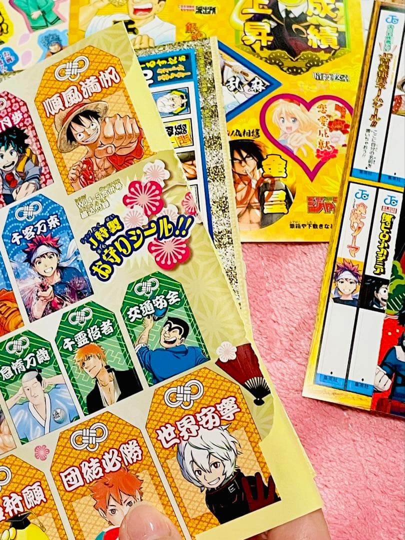 初版 帯付き 僕のヒーローアカデミア コミック 1~10巻 ジャンプ流 付録など