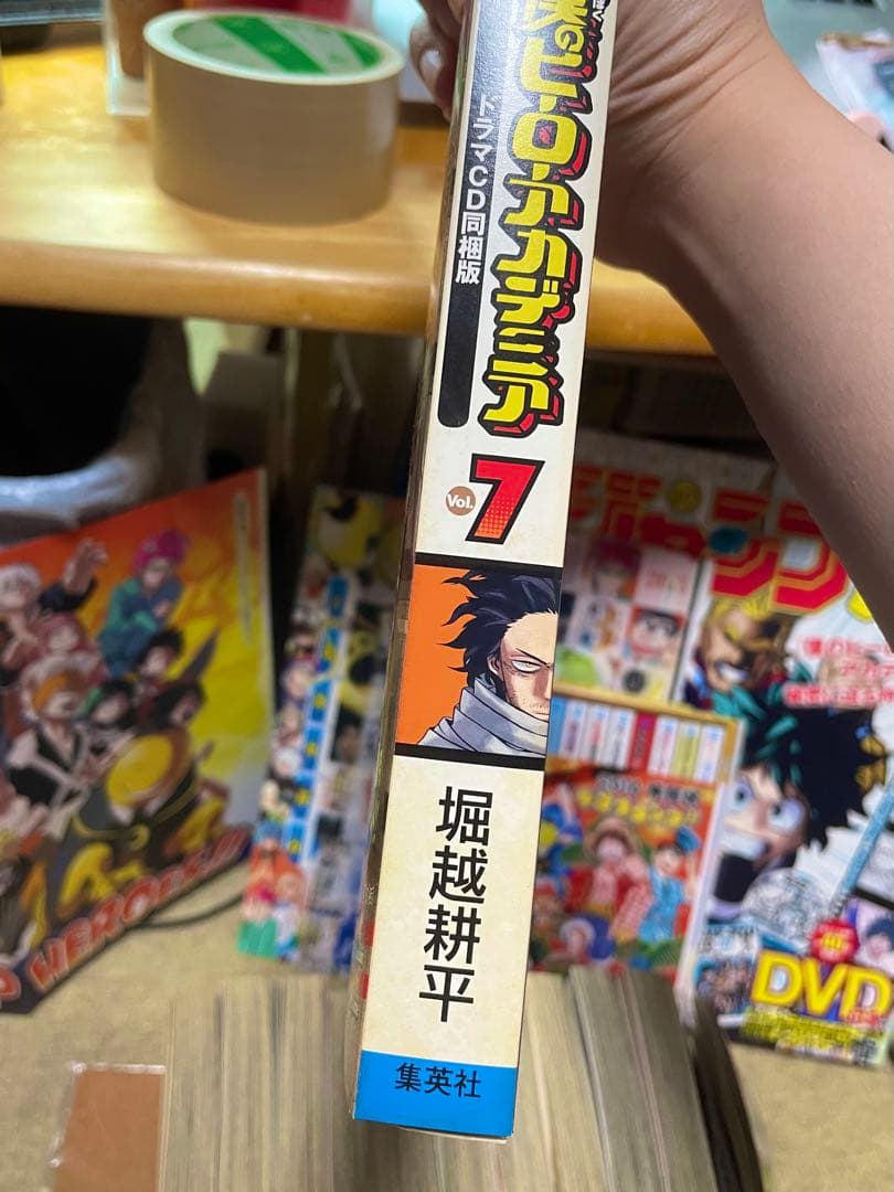 初版 帯付き 僕のヒーローアカデミア コミック 1~10巻 ジャンプ流 付録など