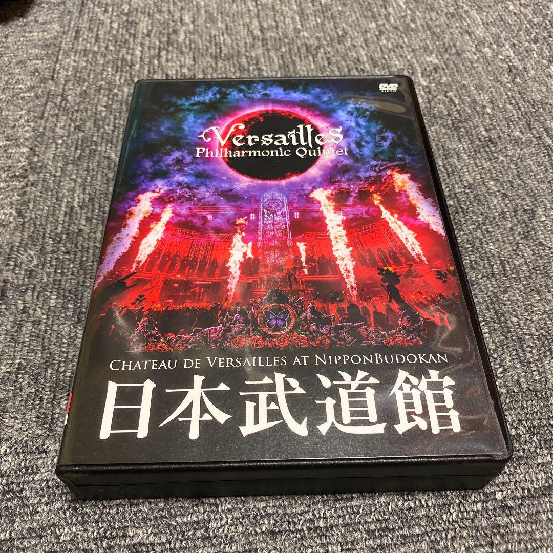 Versailles 日本武道館ライブDVD(初回盤)
