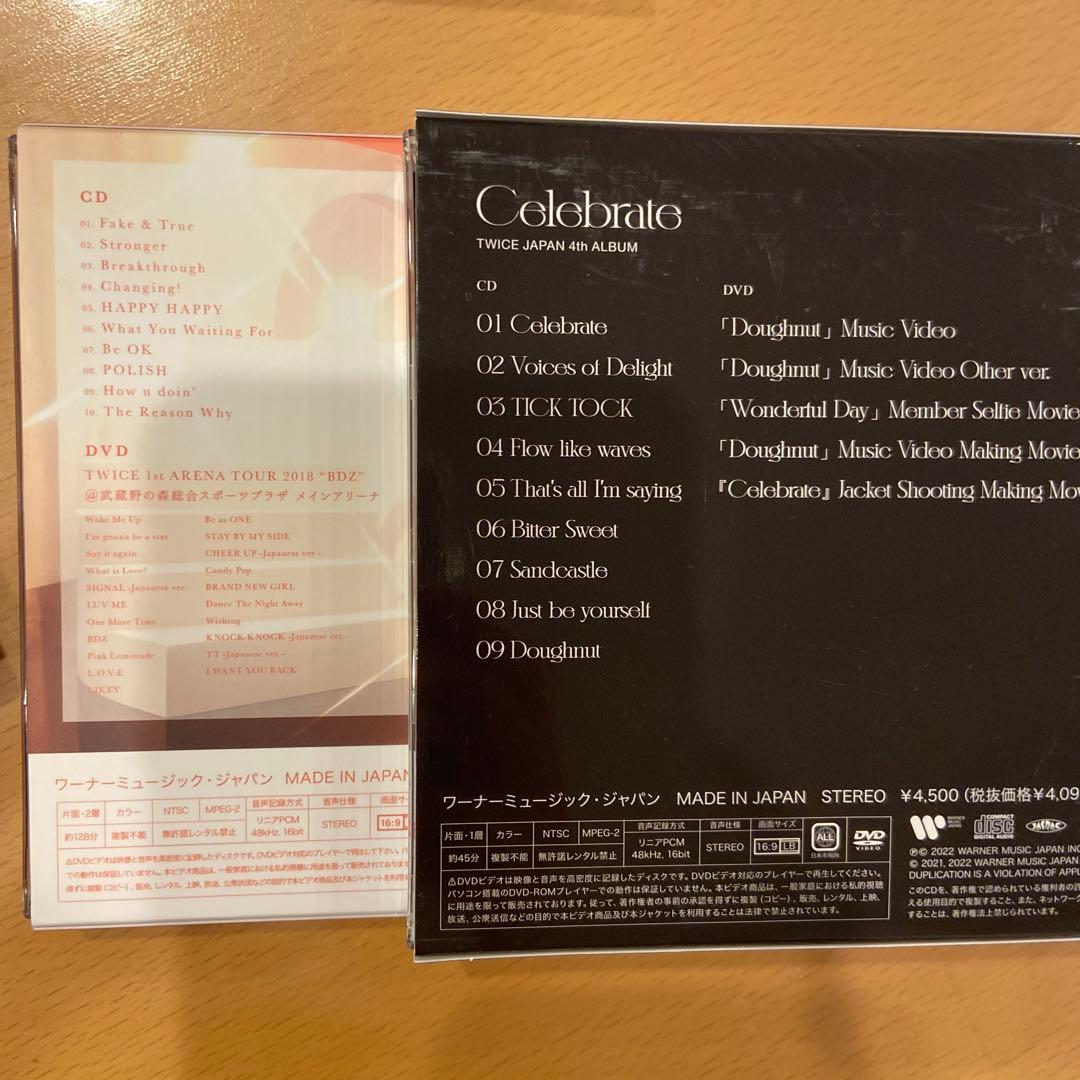 twice アルバム　CD