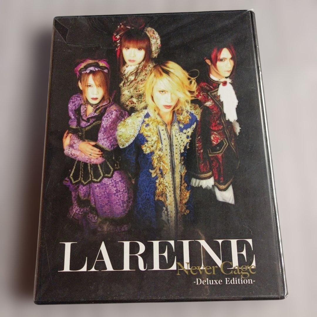 未開封☆LAREINE★Never Cage豪華盤/KAMIJO/ヴィジュアル系