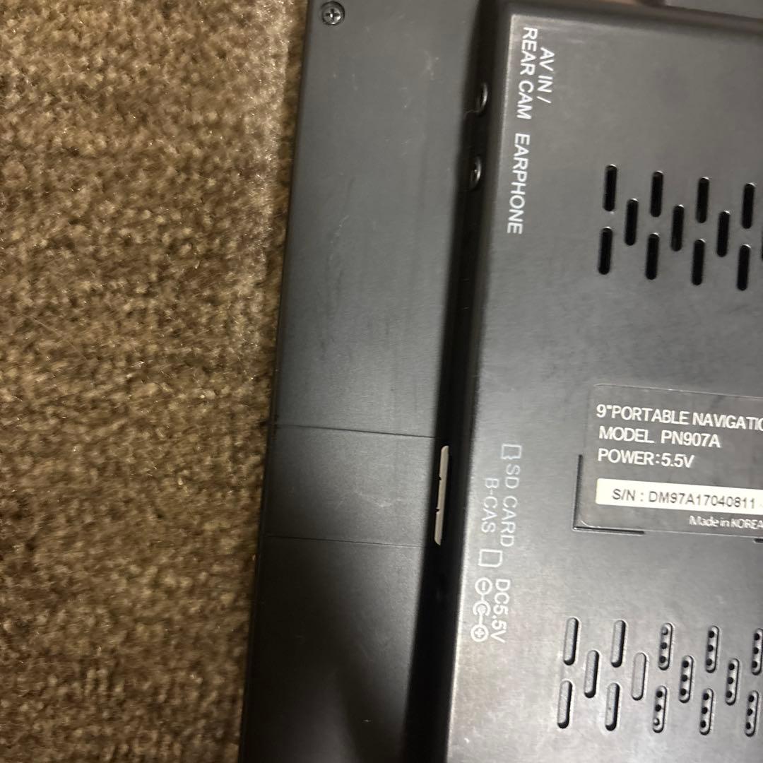 カーナビ　DreamMaker PN907A 吸盤スタンドなし　大型対応