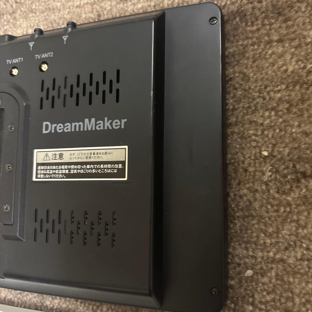 カーナビ　DreamMaker PN907A 吸盤スタンドなし　大型対応