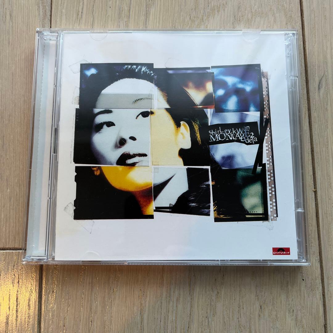 關淑怡 Shirley Kwan Montage II CD