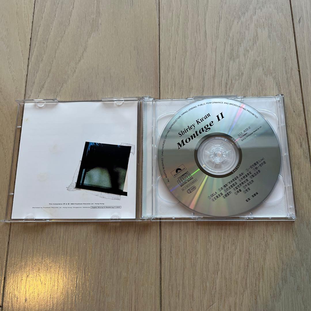 關淑怡 Shirley Kwan Montage II CD