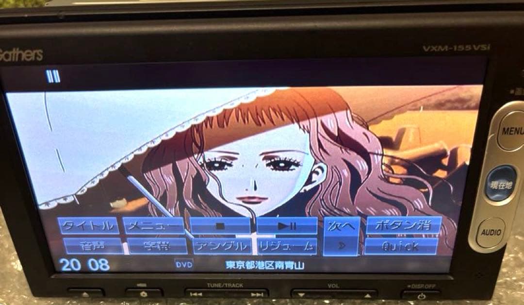 ホンダ純正 Gathers VXM-155VSi動作確認済み